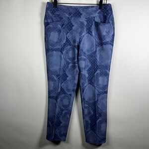 Adidas Pants Women Small Blue Patterned High Rise Slim Crop Trouser Leggings